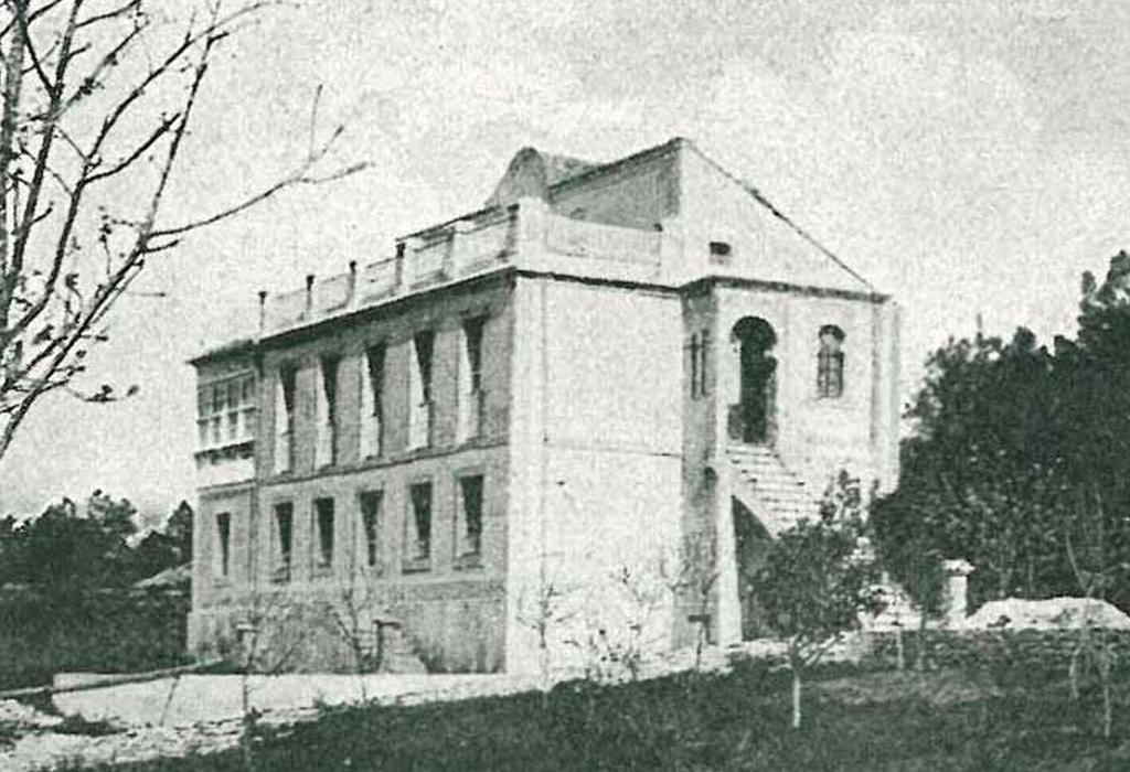 Hotel Balneario Catoira - Catoira - Santa Baia de Oeste